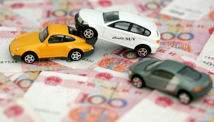 汽车保险一般多少钱一年(汽车保险大概多少钱一年)