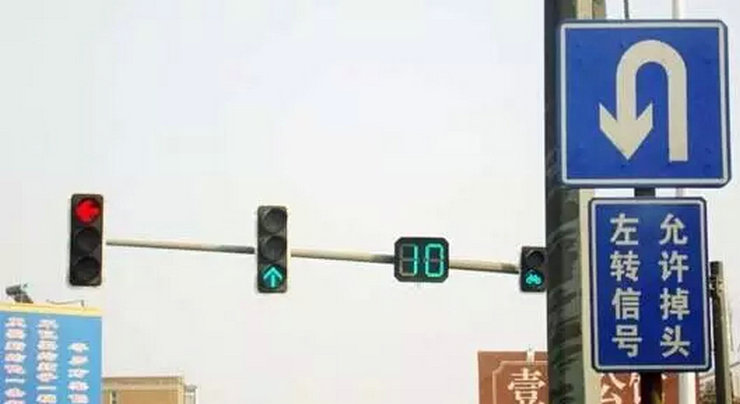 红绿灯路口掉头需要等绿灯吗(红绿灯路口掉头需要等绿灯吗红绿灯)