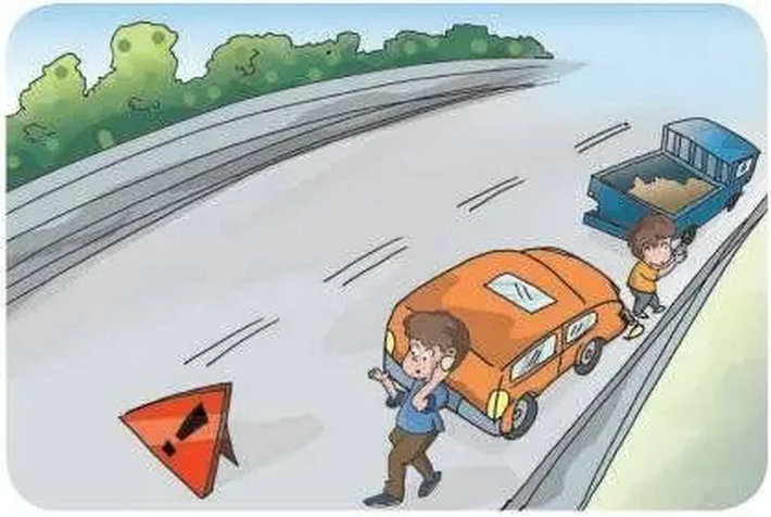 高速上发生事故后应该怎么做(车辆在高速上发生事故该怎么办)