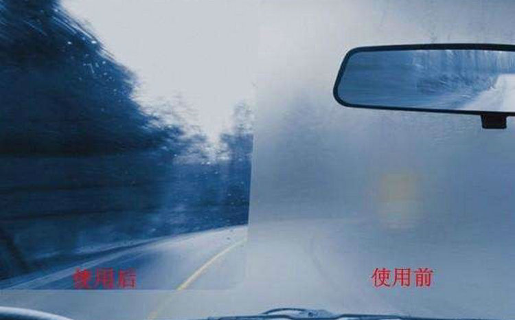 怎么防止车窗起雾(怎么防止车窗起雾气)