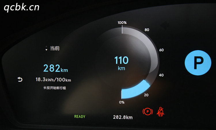 新能源汽车能跑多少公里(比亚迪新能源汽车能跑多少公里)