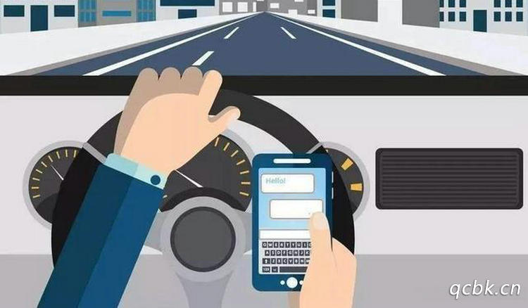 驾驶汽车时手机拿在手上算违章吗