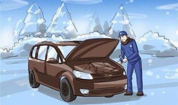 冬季车辆需要注意什么(冬天汽车要注意啥)