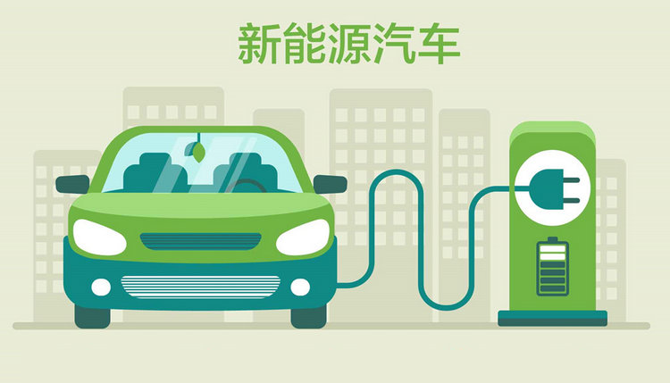 新能源汽车充电桩安装流程(新能源汽车充电桩安装流程及费用)
