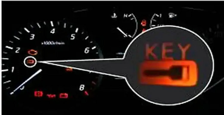汽车显示红色钥匙符号什么意思