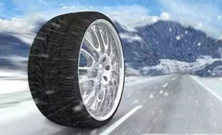 冬季轮胎多少度需要换 冬季胎什么时候换合适