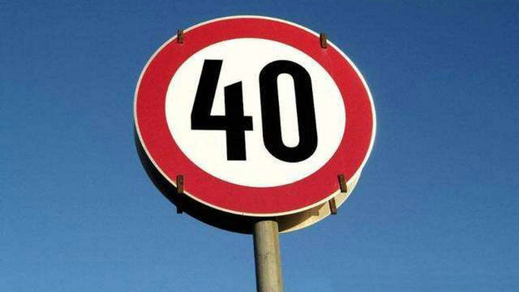 限速40实际可以跑多少(限速40可以开到多少码)