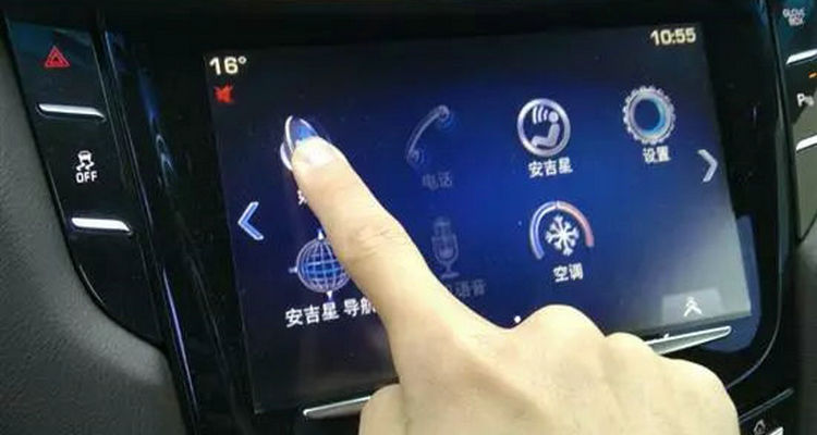 汽车中控屏幕触屏失灵的原因是什么