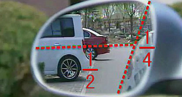 汽车后视镜的正确调法 汽车镜子的正确调法