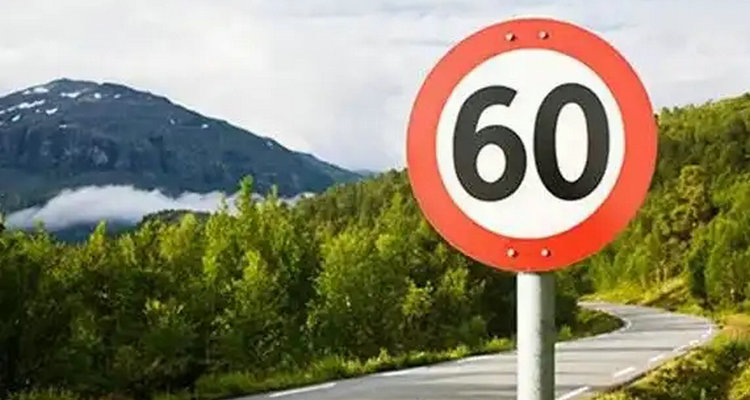 限速60开到80超速多少(限速60开到80超速多少怎么计算)