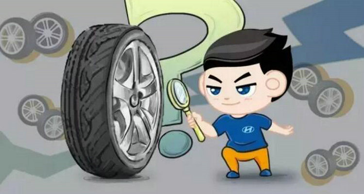 家用轿车轮胎的使用寿命是多久