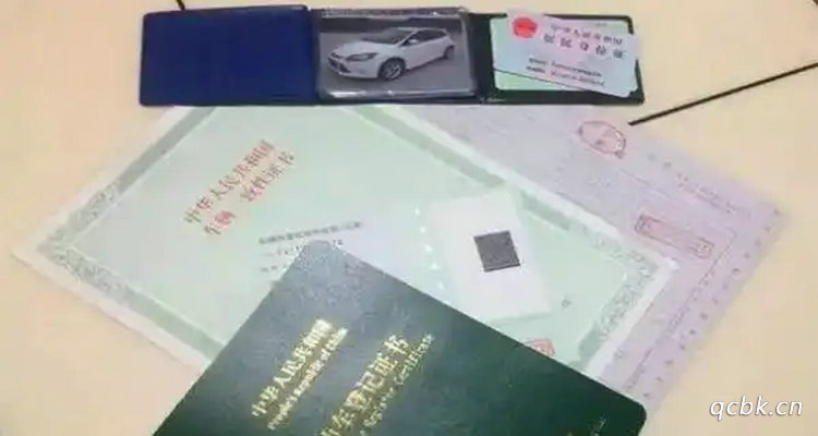 二手车过户流程及费用2023(上海二手车过户流程及费用2023)