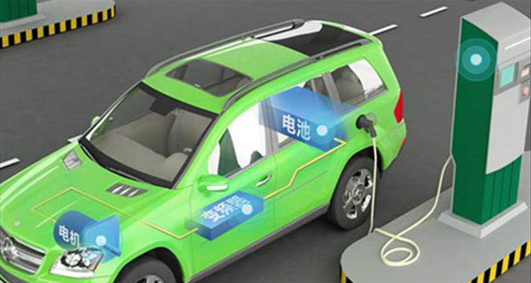 新能源汽车充电桩怎么申请安装