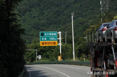 中国最长公路隧道排名前十（中国最长的十条高速公路隧道）