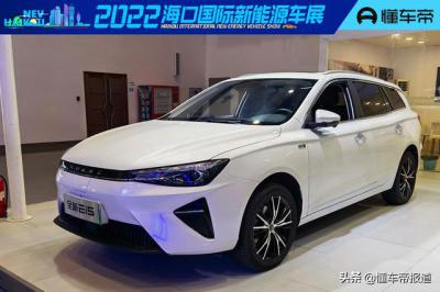 荣威ei5纯电动汽车价格2022（荣威ei5纯电新能源2022款怎么样）