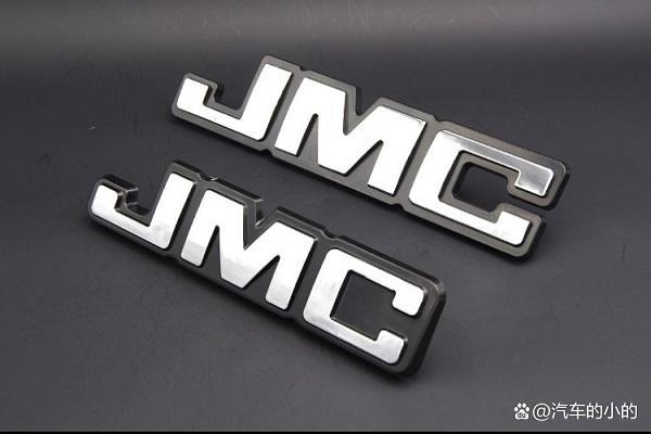 jmc是什么车(jmc是什么车牌) jmc什么意思