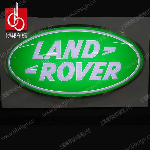 landrover是什么车标多少钱(绿色车标landrover)