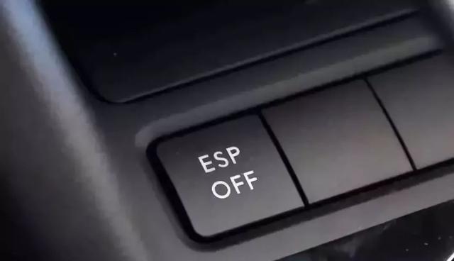 汽车ESP到底起什么作用(ESP到底有什么作用)