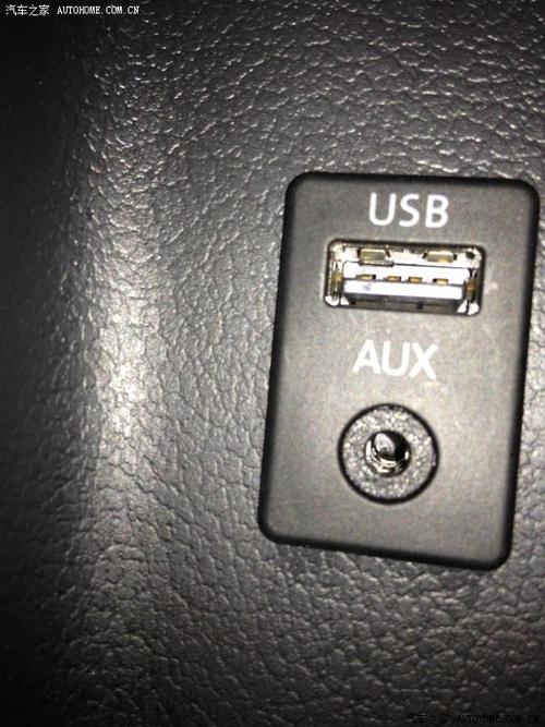 U盘插进汽车上为什么显示无信号