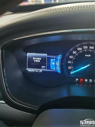 福特车辆油箱预警能用多久 福特油表显示