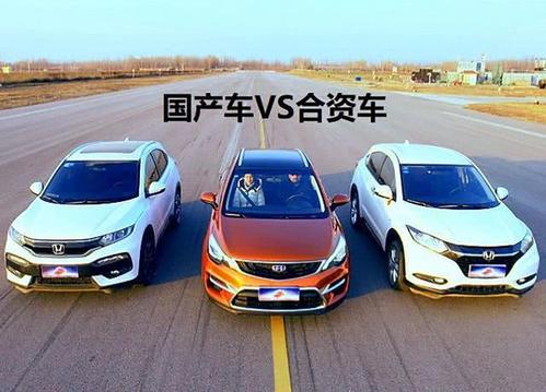 中国人为什么喜欢品牌汽车(外国品牌汽车为什么要合资)