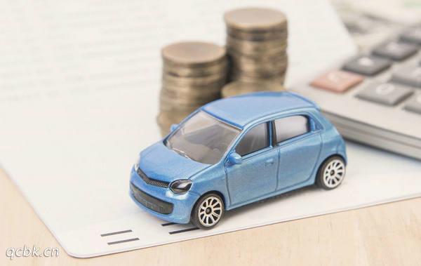 车险怎样买保险更划算(老司机告诉你:车险怎么买最划算?)