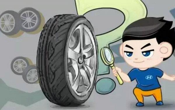 夏天轿车轮胎气压多少最合适(夏天轿车轮胎胎压多少合适)