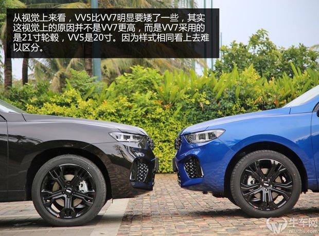 vv5和vv6买哪个(vv5和vv6哪个值得买)