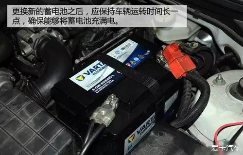 为什么汽车用铅酸电池(汽车蓄电池是铅酸电池吗)