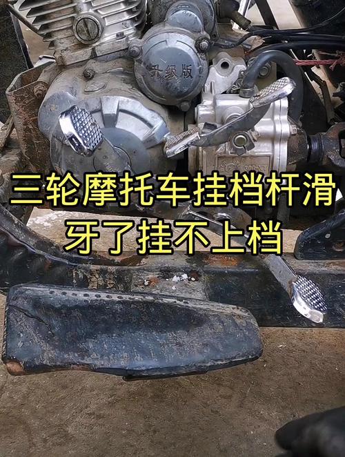 踏板车为什么不用挂档 踏板摩托车为什么不用挂档