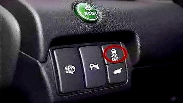 为什么esp要有关闭按钮 esp为什么要设置开关