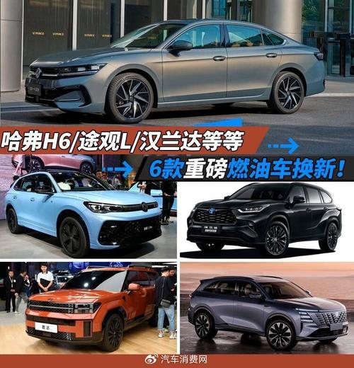 为什么大家换车都换SUV 为什么好多人一直换车