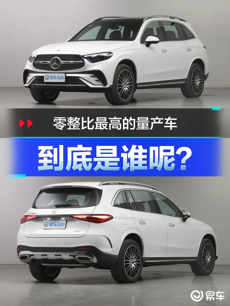 为什么cx5零整比高 马自达cx-5零整比