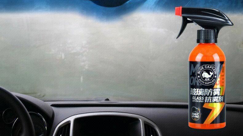 汽车前面玻璃在冬天为什么会起雾(汽车前玻璃外面起雾)