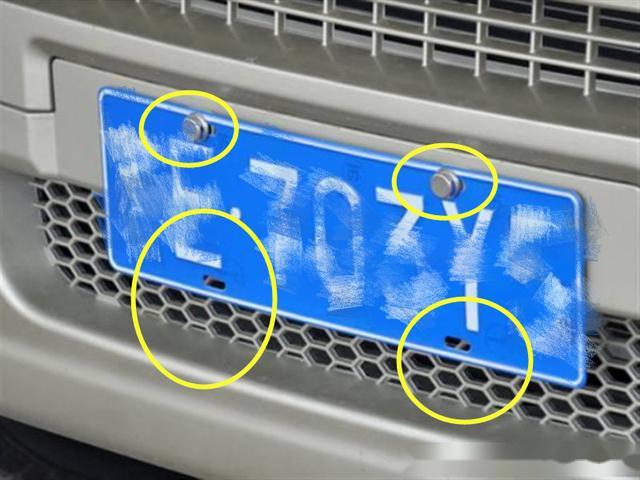 车牌为什么只能两个孔 车牌号为什么只有两个字母