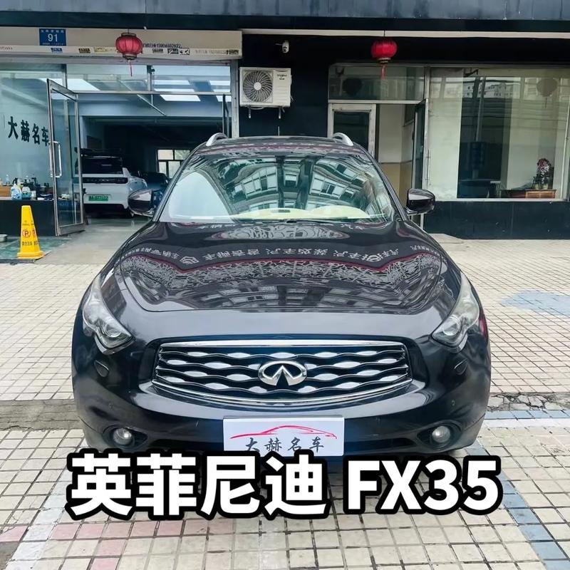 为什么英菲尼迪FX停售 英菲尼迪fx为什么不保值