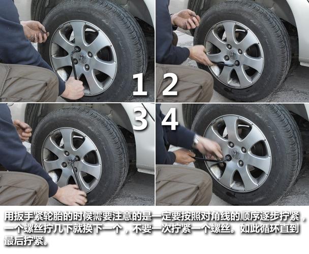 如何给汽车换冬季胎 冬天换轮胎时的注意事项