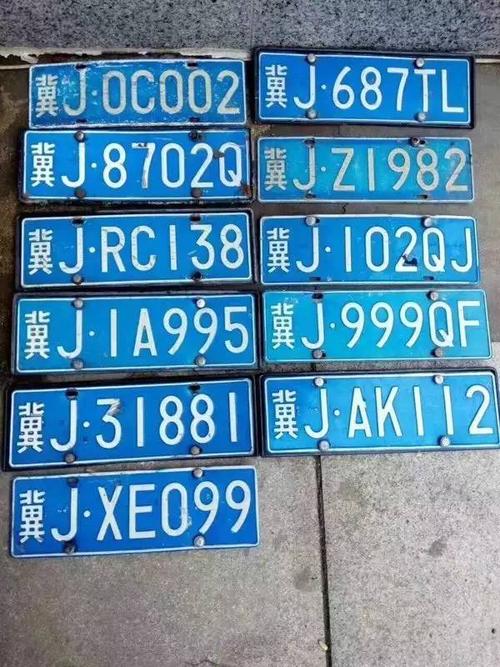 沧州为什么车牌号代码是两个 沧州车牌是什么字母
