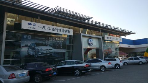 为什么北京大众4s店那么便宜 北京大众车为什么这么便宜