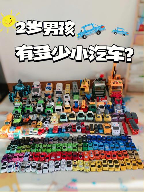 为什么小男孩喜欢汽车(2岁小男孩为什么喜欢汽车玩具)