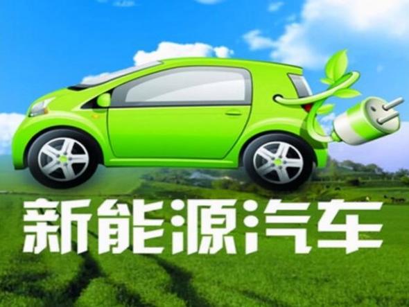 绿能源电动汽车怎么样(绿能源电动车质量怎么样?)