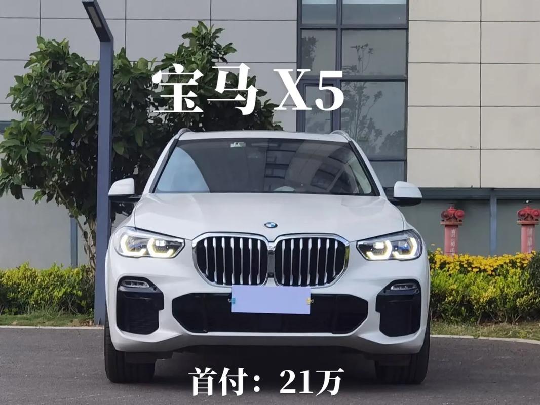 宝马x5为什么便宜了 宝马x5为什么贵