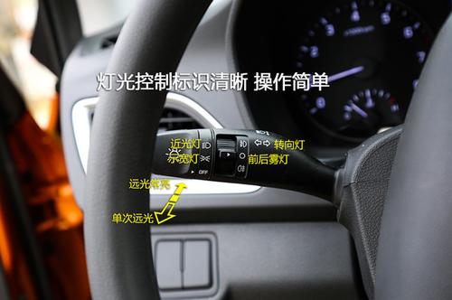 北京现代车为什么车内灯开关在哪里 现代车内灯怎么开启