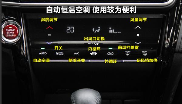 为什么哥瑞空调声这么大 哥瑞噪音