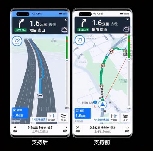 为什么手机导航 开车时信号弱 为什么手机开导航总是信号弱