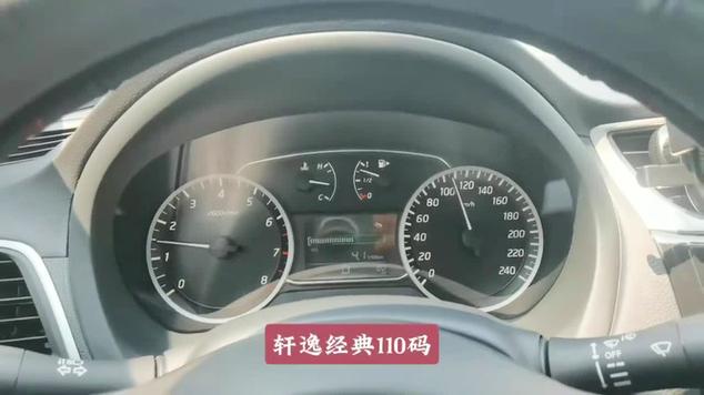 为什么轩逸起步转速高不走 轩逸起步转速高跑不动