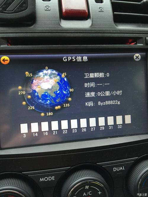 蓝鸟为什么不支持导航 蓝鸟不支持carplay