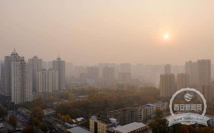 西安为什么雾霾天多 2020为什么西安雾霾这么严重