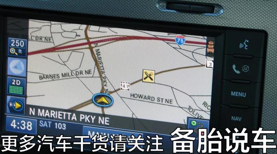 买车为什么gps 还要另花钱 买车时gps要钱吗