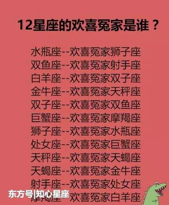 2、让水瓶男爱上你的致命绝招:怎么让水瓶座男人爱上你？